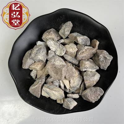 天然青化龙骨百种矿石类药材龙骨中药配方实物图片