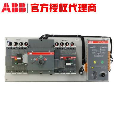 ӦABB DPT-CB010DPT-CB011˫Դ DPT63-CB010 C3 2P