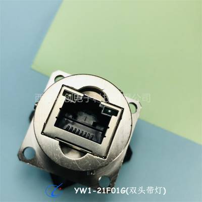 Բ YW122F01 ͷսӲǰѯ
