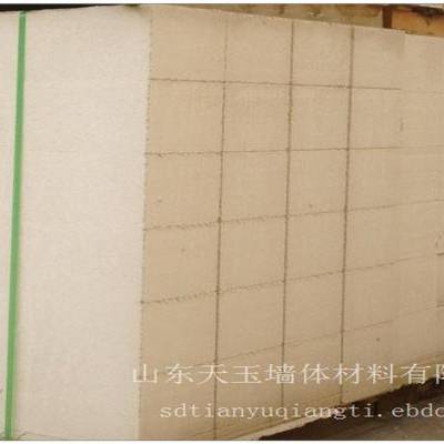 ĳƽaac鰲װ,ɰ飬Ĩʯѯ绰