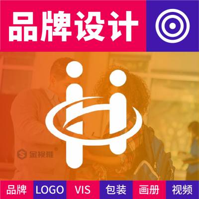 餐饮vi设计企业 北京企业vi设计制作 品牌设计公司