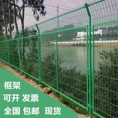 铁路水库河道围栏 镀锌方管护栏 道路隔离网