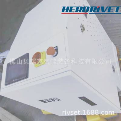 贝瑞克标志牌自动铆钉机，不用打孔打磨的标志牌铆钉机