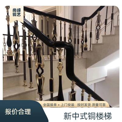 颍 上 新中式铜质楼梯扶手 寻找别墅装修的心灵寄托 正尚嵘