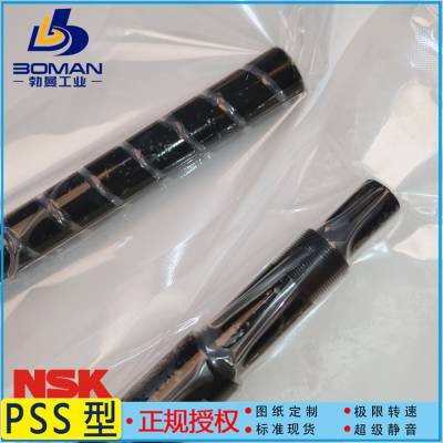 W3211FA-4-C5T32 NSK󵼳FA˿ LSFT3232-1.5 PԤѭʽ