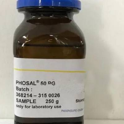 LIPOID LLC PHOSAL 50PG 磷脂（德国）