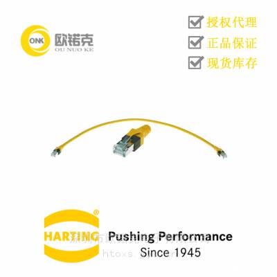 harting8pinRJ45ͭʵ09474747101