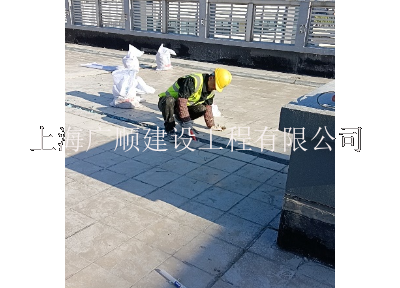 上海建筑屋面渗水维修 服务至上 上海广顺建设工程供应