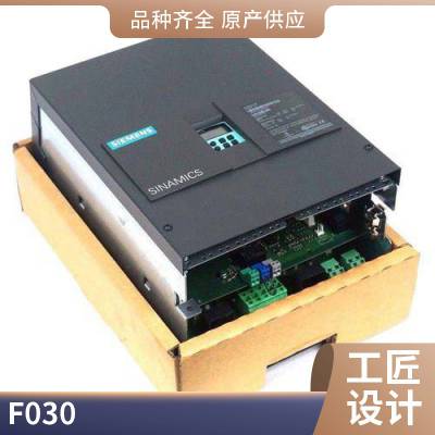 西门子6RA80直流调速器启动F60137监控出电机过热维修