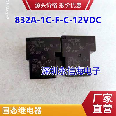 ̵P7SA-14P 10P 10F-ND 14F-ND 10F-ND-PU 14 G7SA