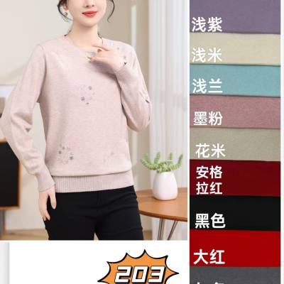 Ʒ���ۿ�Ůװ Ү������ë�� ��ɫ�Ӻ�ů����� Ůװ��ʵ����Ʒ