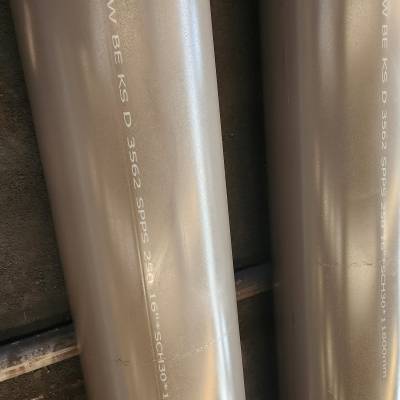 KS D3562 SPPS250 EFWֱ캸