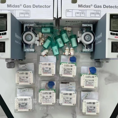 ����Honeywell����̽����MIDAS-E-H2X ���� (H2) �ֻ�ԭװ