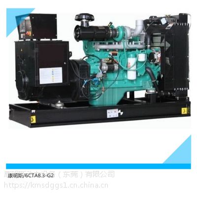 麣150KWͷ