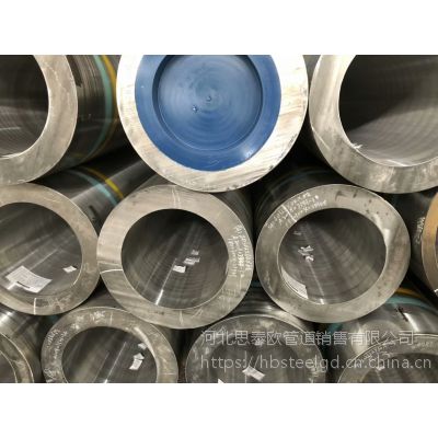 机械加工用厚壁无缝管20# 45# 60-508 10mm-60mm大量现货