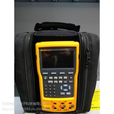 ڻո»Fluke 753ȫܹУ׼