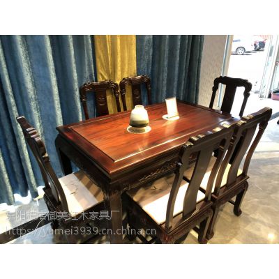红木家具批发市场印尼黑酸枝现代中式西餐桌7/T