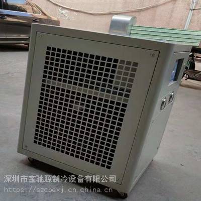 1HP风冷式激光冷却机|1HP风冷式激光冷水机|1HP风冷式工业冷却降温机|小型工业制冷机
