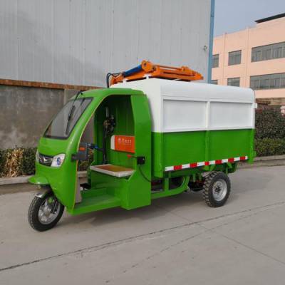垃圾车厂家 密封式挂桶垃圾车 小型油电垃圾运输车规格