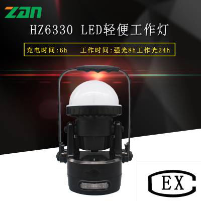 HZ6330 HZ6330LEDǿ ͷ·ʽledװж
