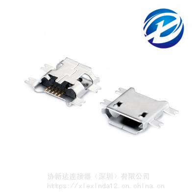 MICRO USB 5P母座 沉板1.6mm 四脚脚全贴SMT 卷边