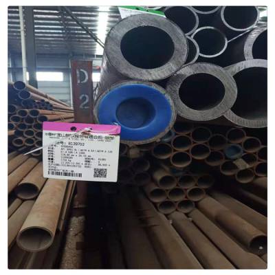 ASME B36.10޷ֹ API޷ ޷ͰϽֹܿɹӦ