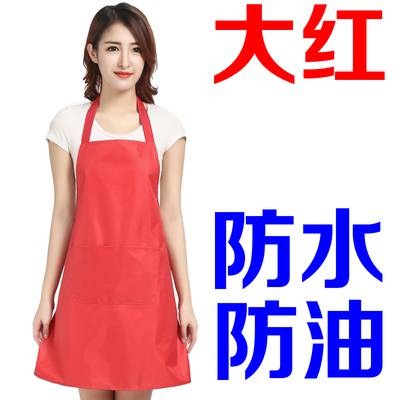 长春 围裙三件套袖套套装定制logo印字女时尚网红餐饮饭店 工作服 男订做