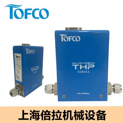 监测器THP-CA500-C-4E130-L04-FKM流量开关TOFCO二氧化碳质量流量计