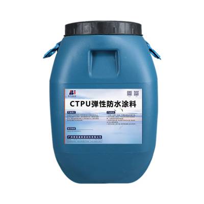 CTPU弹性防水涂料油罐边缘防腐处理密封胶