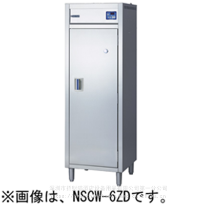 NICHIWA NSCW-6ZD \NSCK-1560ZD 清洁储物柜（杀菌灯&臭氧灯型）