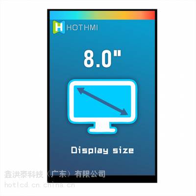8寸NV3051驱动MIPI接口高清800*1280分辨率TFT显示屏