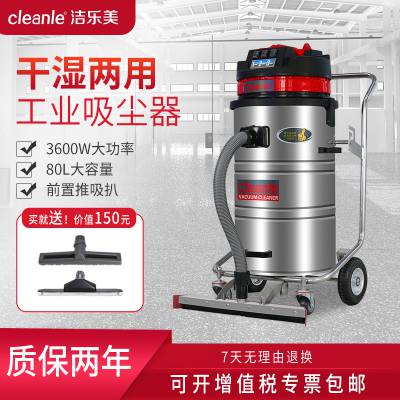 GS-3078PAҳҵֿ⳵۳3.6KW