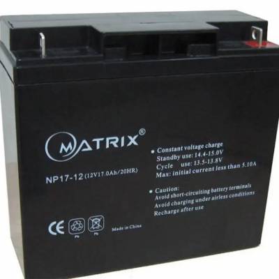 Matrix矩阵蓄电池NP17-12 12V17AH机房后备电源