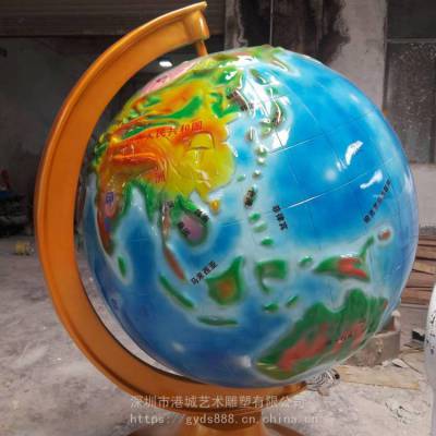 校园玻璃钢地球仪雕塑模型 港城雕塑公司转动地球仪到定制厂家