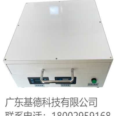 UV LED⽺-Զ⽺豸