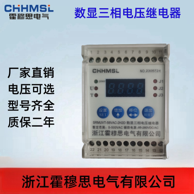 ˼ REBMUVT-100VAC-2Z-PLʽѹ̵ұ