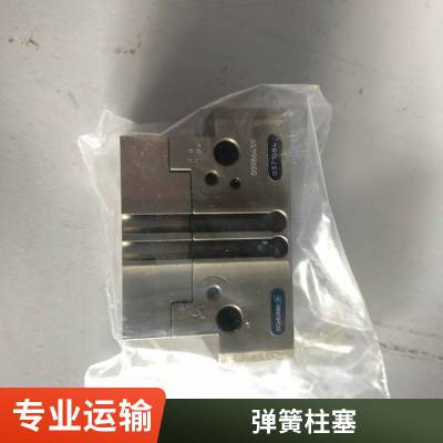 德国halder 22350工件夹具用于国内工业使用现货