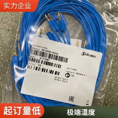 LSHM-150-06.0-L-DV-A-S-K-TR SAMTEC/申泰连接器 优势库存楠