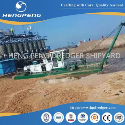 Heng Peng Zirconium Titanium Ore Cutter Dredger for 1000m Discharge Distance