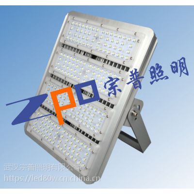 LED节能高效三防高顶灯ZL8836，LED高顶灯ZL8836
