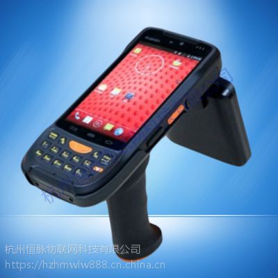 HM-R2Ƶ900M RFIDоƬ̵ֳֶдԶӱǩAndroidֳֻ