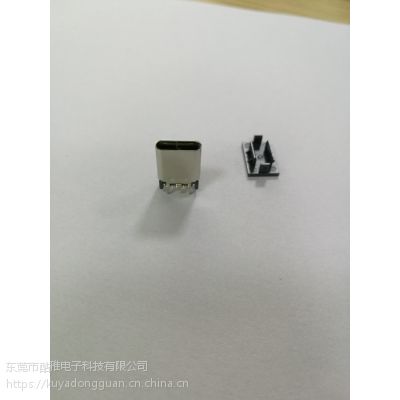 原厂KY USB TYPE C 直立式母座 SMT 焊线式 带防尘盖
