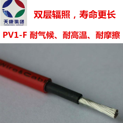 ʡйӦPV1-F 1*4  쿵̫ܵذר