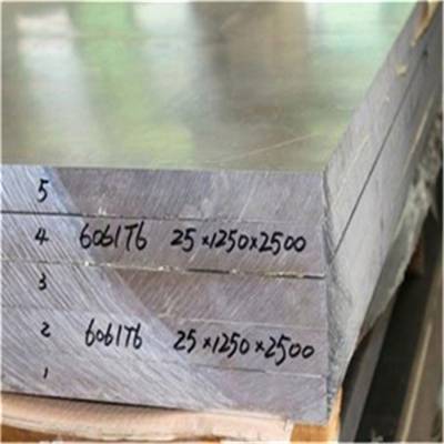 5至100厚6061T6铝板 国标铝板规格1250 2500
