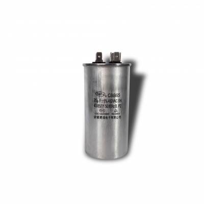 ӻcbb65 450v 20uf ʽ޸е