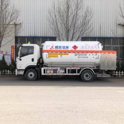 液罐车厂家直销 小型运输车 LNG 9立方