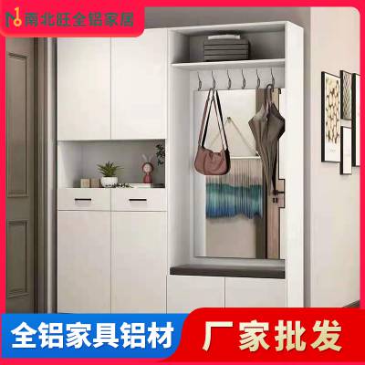 全铝家具型材简约衣柜铝合金焊接整板衣柜推拉门家用卧室柜子