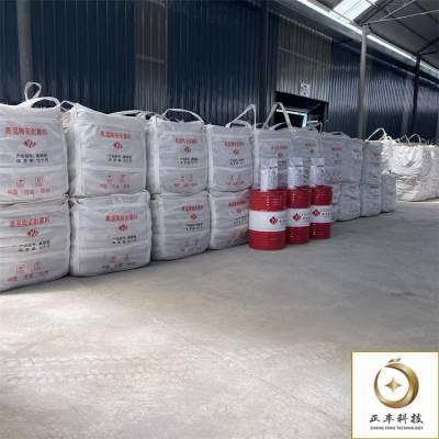 龟甲网耐磨胶泥施工-龟甲网胶泥-正丰ZB-01 2780元/吨