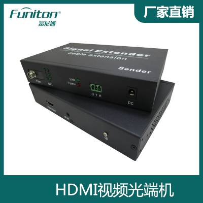 ƵHDMI˻ HDMI RS232˻ 4K HDMI˻ ɽ˻