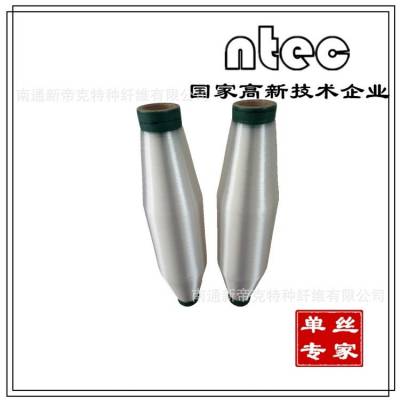 尼龙单丝 PA6 0.10MM 锦纶单丝80D 音响布用丝